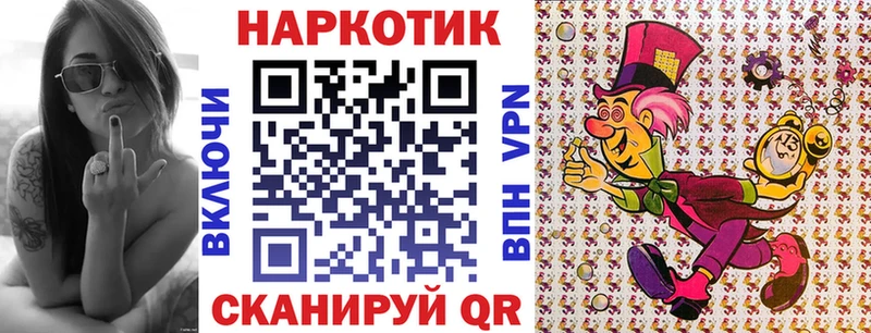 ГАШИШ Чудово