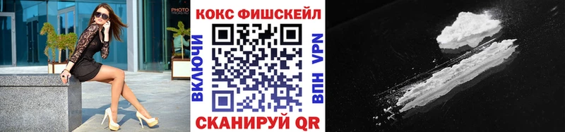 Купить наркоту Чудово Конопля  Амфетамин  Гашиш  Мефедрон 