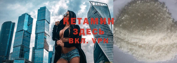 ешки Медногорск