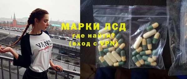 спиды Медвежьегорск