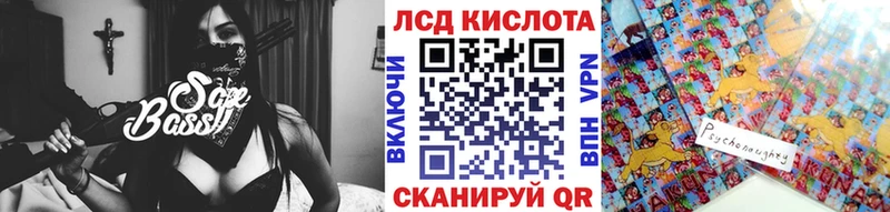 Наркотические марки 1,5мг  Чудово 