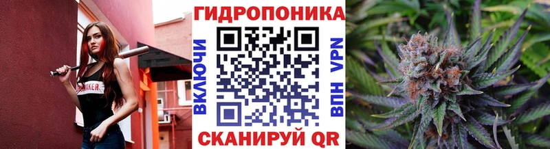 Каннабис VHQ  Чудово 